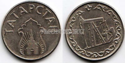 Татарстан - социальный бензиновый жетон