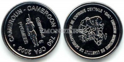 монета Камерун 750 франков КФА (0,5 африка) 2005 год Пигмеи