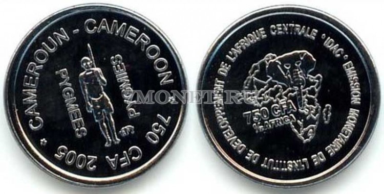 монета Камерун 750 франков КФА (0,5 африка) 2005 год Пигмеи