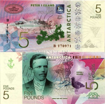 бона Остров Петра I 5 фунтов 2017 год Николай Хансон