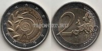 монета Греция 2 евро 2011 год Специальные Летние Всемирные Олимпийские Игры 2011 в Афинах