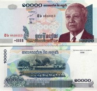 бона Камбоджа 10000 риелей 2006 год