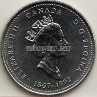 Канада набор из 12-ти монет 25 центов 1992 год "Провинции"