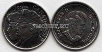 монета Канада 25 центов 2005 год Год ветеранов II мировой войны