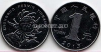 монета Китай 1 юань 2013 год Хризантема