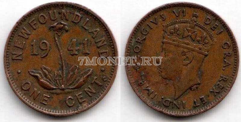монета Ньюфаундленд 1 цент 1941 год Георг VI
