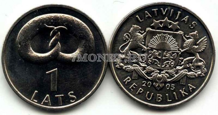 монета Латвия 1 лат 2005 год крендель