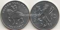 монета Норвегия 5 крон 1997 год 350 лет Норвежской почтовой службе