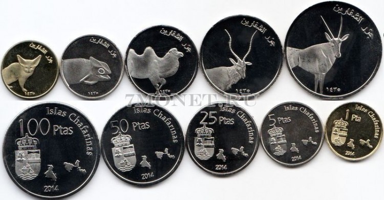 Острова Чафаринас набор из 5-ти монет 2014 год