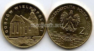 Польша 2 злотых 2007 год Gorzow Wielkopolski