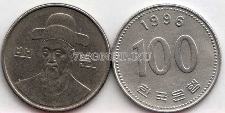 монета Южная Корея 100 вон 1986-2000 год