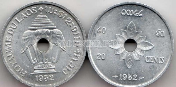 монета Лаос 20 сантимов 1952 год