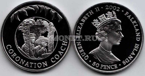 монета Фолклендские острова 50 пенсов 2002 год золотой юбилей Елизавета II - Елизавета и Филипп на коронации