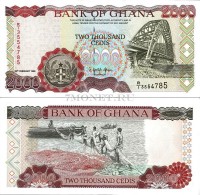 бона Гана 2000 седи 1996 год