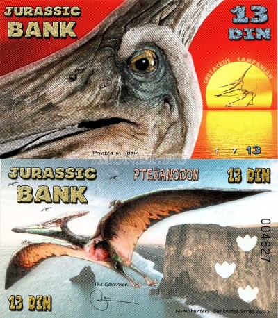 бона Испания 13 дин 2015 серия "Парк Юрского периода" Птеранодон