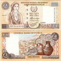 бона Кипр 1 фунт 2004 год
