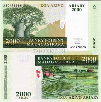 бона Мадагаскар 2000 ариари 2009 год