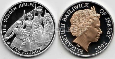 монета Джерси 5 фунтов 2002 год золотой юбилей PROOF