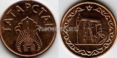 Татарстан - социальный топливный жетон