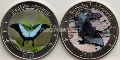 набор из 2-х монет Западные Малые Зондские острова 1 доллар 2016 год Бабочки