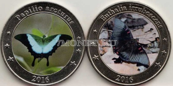 набор из 2-х монет Западные Малые Зондские острова 1 доллар 2016 год Бабочки