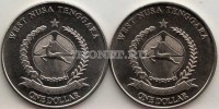 набор из 2-х монет Западные Малые Зондские острова 1 доллар 2016 год Бабочки