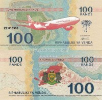 банкнота Венда 100 ранда 2015 год Аэробус