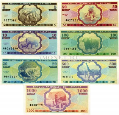 Катанга набор из 7-ми банкнот 2016 год Животные Африки