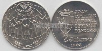 монета Андорра 25 сентимов 1995 год FAO