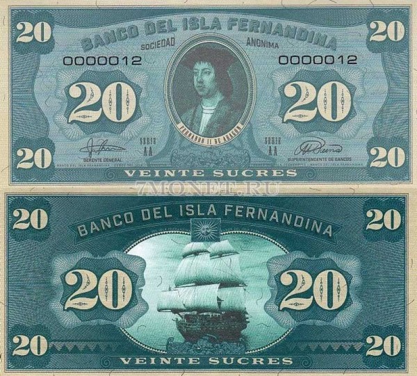 бона Остров Фернандина 20 сукре 2016 год