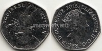 монета Великобритания 50 пенсов 2016 год Бельчонок Тресси - 150 лет со дня рождения Беатрис Поттер