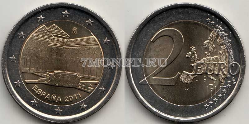 монета Испания 2 евро 2011 год ЮНЕСКО - Альгамбра, Хенералифе и Альбасин в городе Гранада