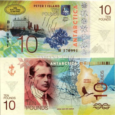 бона Остров Петра I 10 фунтов 2017 год Роберт Скотт