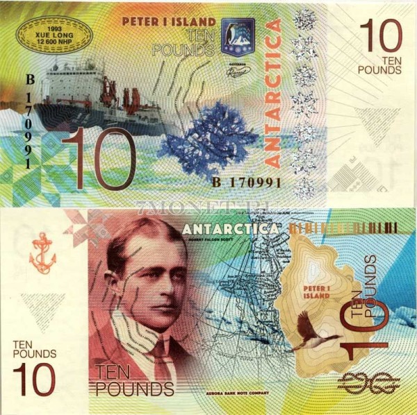 бона Остров Петра I 10 фунтов 2017 год Роберт Скотт