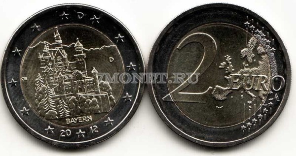 монета Германия 2 евро 2012 год Бавария. Замок Нойшванштайн