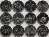 Канада набор из 12-ти монет 25 центов 1999 год «Миллениум: 12 месяцев»