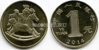 монета Китай 1 юань 2014 год лошади