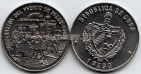 монета Куба 1 песо 1990 год 500 лет открытию Америки - Колумб, отбывающий из Испании