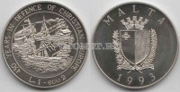 монета Мальта 1 лира (2 экю) 1993 год 430 лет защиты христианства в Европе
