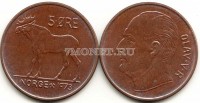 монета Норвегия 5 эре 1973 год Лось