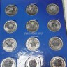 Набор из 12-ти монет 1 рубль 2014 год Награды Великой Отечественной Войны. Цветная эмаль. Неофициальный выпуск