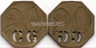 Нотгельд Германия 20 пфеннигов 1923 год