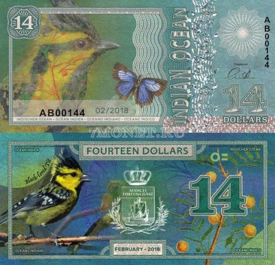 бона Индийский океан 14 долларов 2018 год 