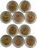 красная книга набор из 5 монет 1991, 1992 год