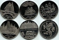 Нидерланды набор из 5-ти монет 2 экю 1995 год Парусники