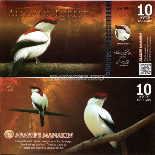 бона Атлантический лес (Южной Америки) 10 долларов 2016 год Шлемоносный манакин-арарипе