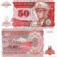 бона Заир 50 новых заиров 1993 год Президент Жозеф-Дезире Мобуту