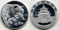 Китай монетовидный жетон 2004 год панды PROOF