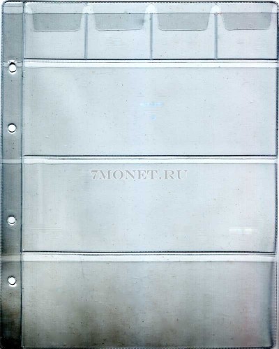 лист для альбомов формата "Оптима" для монет 25 рублей Сочи 2014 го...