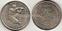монета Швейцария 5 франков 1939 год фестиваль в Люцерне